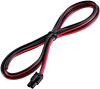 opc656 power supply cable